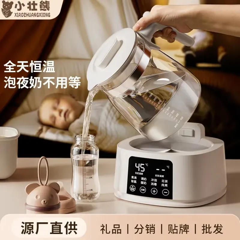 Scaldabiberon Automatico 2026  - Health & Wellness Tablet Cutter recensione e prezzo