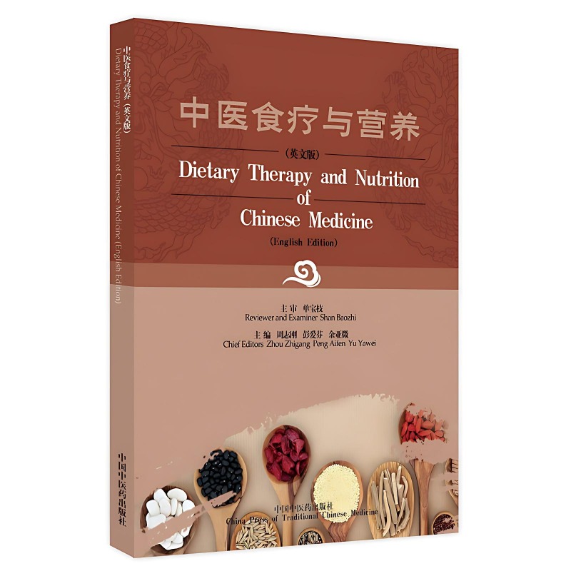 Terapia Dietetica e Nutrizione - Wellness Health Nutrition recensione e prezzo